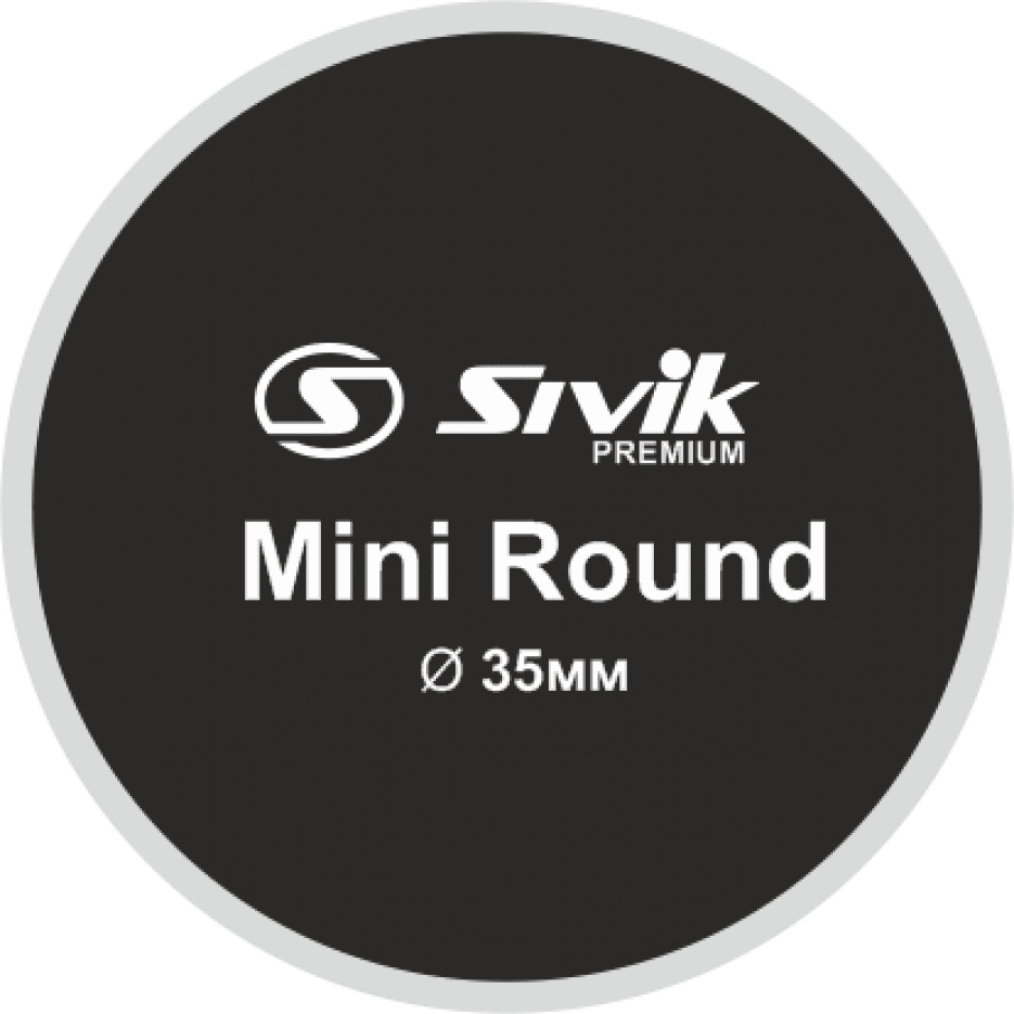 Латка для камер круглая Mini Round